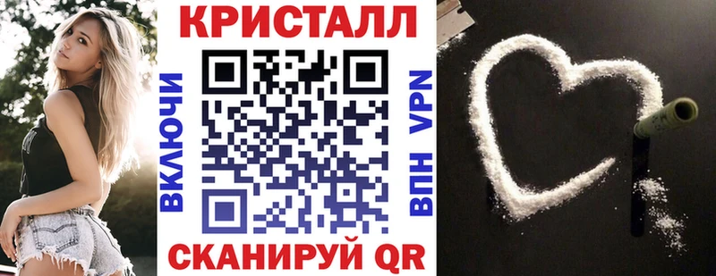 Амфетамин Premium  Туймазы 