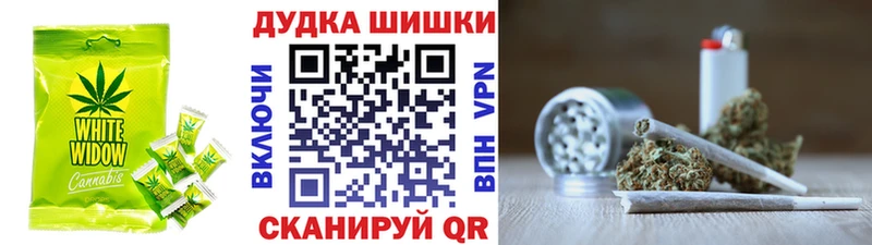 купить   Туймазы  даркнет формула  Еда ТГК марихуана 