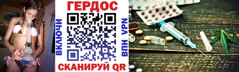 мориарти Telegram  Туймазы  ГЕРОИН Heroin 