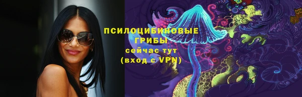 герыч Гусев
