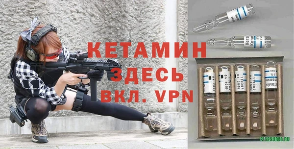 герыч Гусев