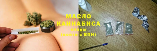 герыч Гусев