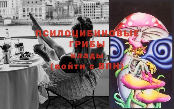мдма Тобольск