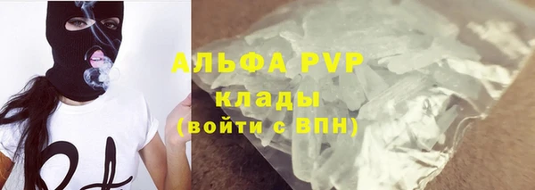 мдма Тобольск