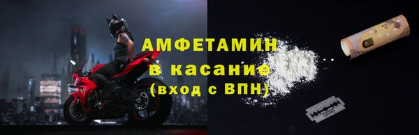 герыч Гусев