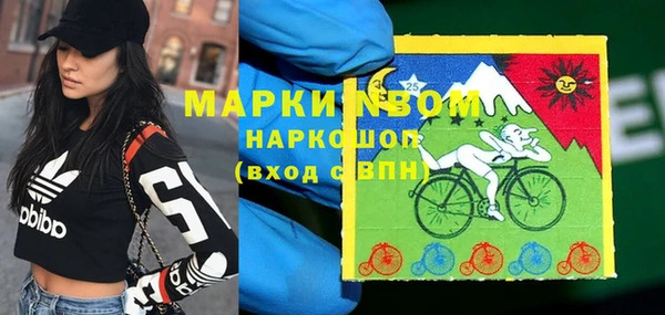 хмурый Тихорецк