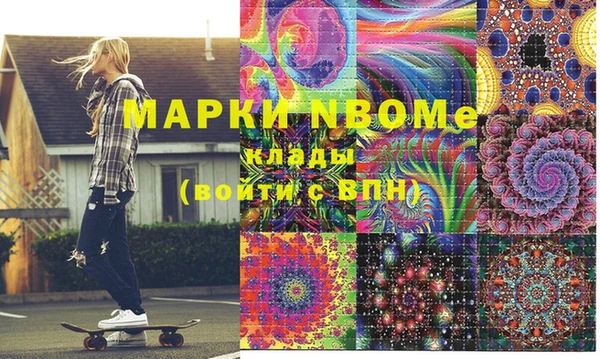 герыч Гусев