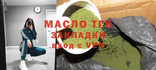 герыч Гусев