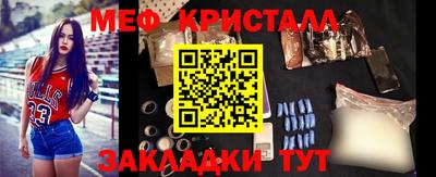 тгк Нарткала