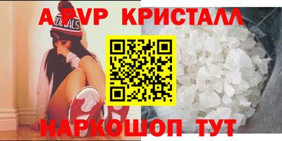 тгк Нарткала