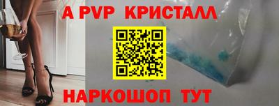 тгк Нарткала