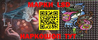 тгк Нарткала
