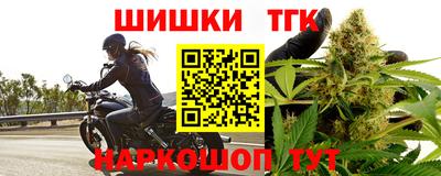 MESCALINE Наро-Фоминск