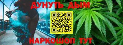 тгк Нарткала
