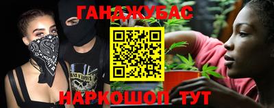 MESCALINE Наро-Фоминск