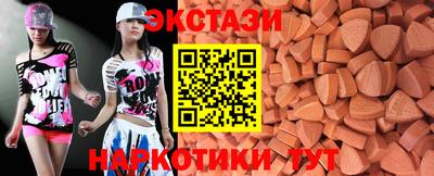 меф Нальчик