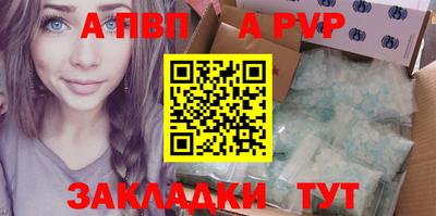 тгк Нарткала