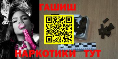 MESCALINE Наро-Фоминск