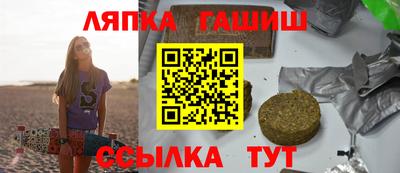 MESCALINE Наро-Фоминск