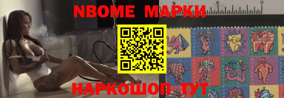 Туймазы  LSD-25 экстази кислота  Вход с VPN  Лсд 25 экстази  LSD-25 экстази ecstasy 