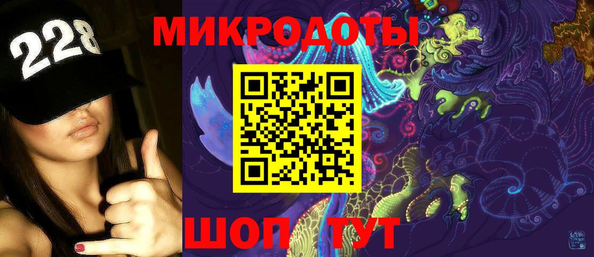Галлюциногенные грибы Psilocybine cubensis  Вход с VPN  Туймазы 